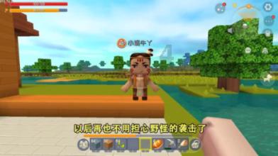 酒驾严重吗？被拘留了怎么处理？游戏画面
